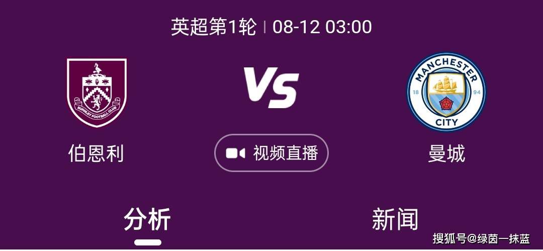 金瓶悔1一5扬思敏完整2