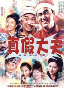 91精品国产91久久综合